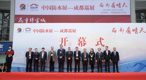 招展持續(xù)進(jìn)行中，防水原輔材料及裝備機(jī)具大趴